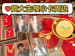 -天津万象城