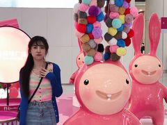 -皇城恒隆广场