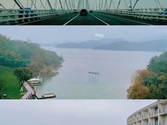 -天目湖涵田度假村