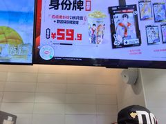 -DQ·蛋糕·冰淇淋(湖景东路店)