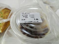 -复旦大学本部-食堂