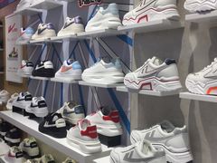 -回力(北京西铁营万达广场店)