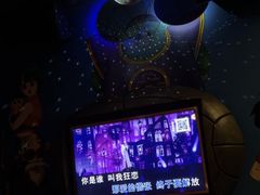-皓声音KTV(新景店)
