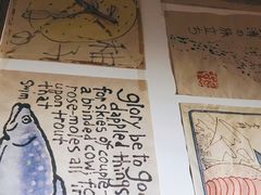 -KITON喜豚(清晖园店)