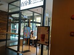 -飞洲国际广场