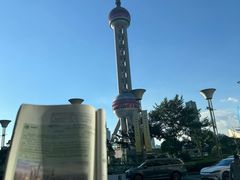 -东方明珠广播电视塔