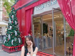 门面-boudoir&her不她(富华里店)