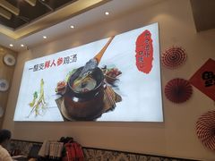 -拌粉君·江西小炒(石厦时代店)