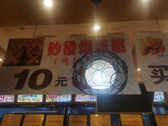 -周记传统糕点PASTRY(蜀汉路店)