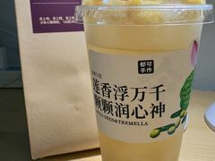 -都可手作(学士街手作店)