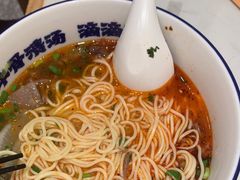 -陳香貴·兰州牛肉面(东方宝泰店)