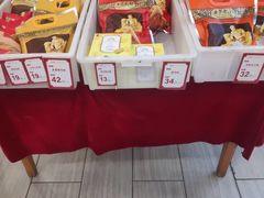 -五芳斋(中山大道总店)