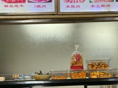 -马记伊源斋涮肉·清真菜(百子湾店)