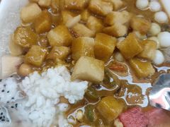 -串妹花式冰粉(乐山总店)