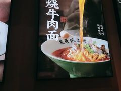 -兵哥豌豆面(建设巷店)