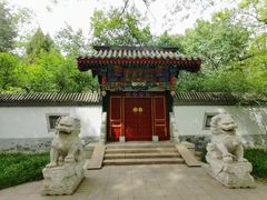-宣武艺园