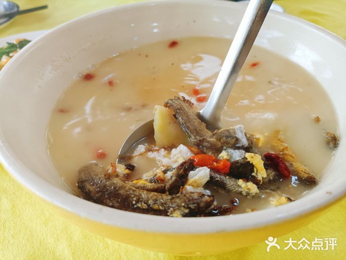 红炎炎农家菜老字号(金水台店)泥鳅汤图片