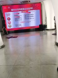 -深圳美莱医疗美容医院