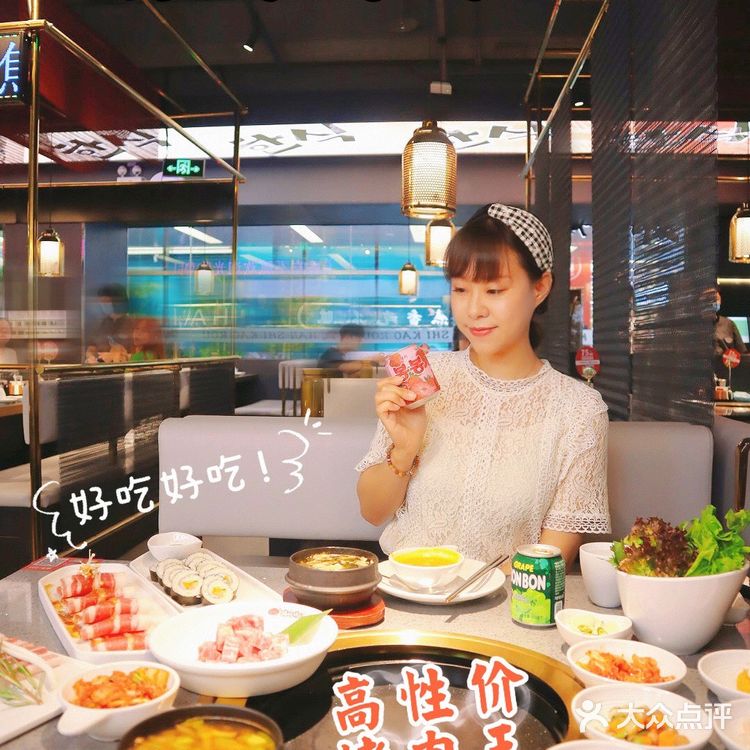 深圳探店🥩肉食者🉐️天堂‼️韩剧即视感