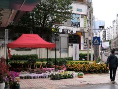 -尊宝比萨(华景新城店)