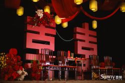 -Sunny喜铺婚礼定制·求婚策划