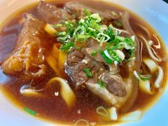 -天下三绝 牛肉面/红酒
