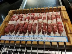 -很久以前羊肉串(中山公园店)