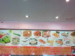 -欢聚一堂(芳村大道南店)