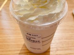 -星巴克臻选(武汉首义汇店)