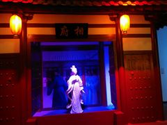 android_upload_pic-西安曲江寒窑遗址公园