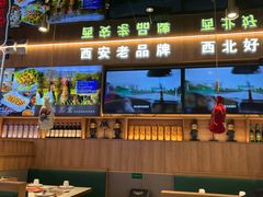 -叁宝烤肉• 西安烧烤(凤城十二路店)