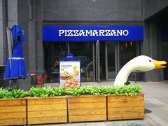 -玛尚诺意式餐厅(官舍店)