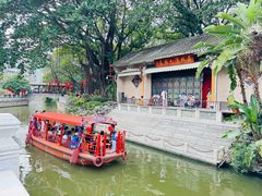 -荔湾博物馆