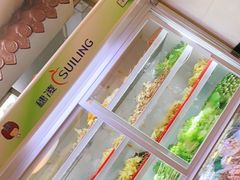 -清真海瑞琪麻辣烫(越秀店)