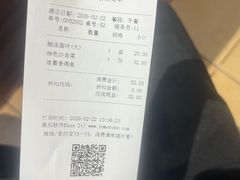 -群英会·三国菜(曹魏古城店)