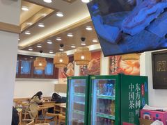 -四季美汤包(户部巷店)
