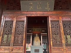 -白鹭洲书院