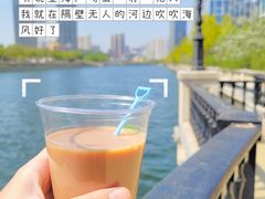 -马栏河运动公园