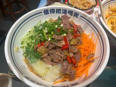 -鑫花溪牛肉米粉(独墅湖邻里中心店)
