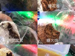 -老回回饺子馆(海洋馆店)