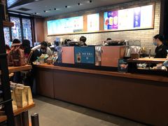 -星巴克(成都锦里店)