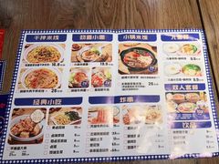 -状元王过桥米线(黄埔至泰广场店)