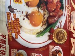 -九龙冰室(新中关购物中心店)