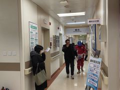 -北京市健宫医院