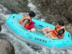 -龙井峡漂流