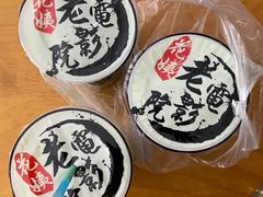 -花姨·老电影院果汁冰(88号店)