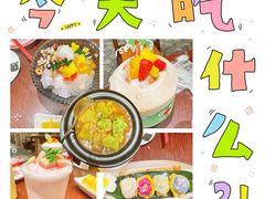 -南海渔家•海鲜•正宗海南菜(海棠湾店)