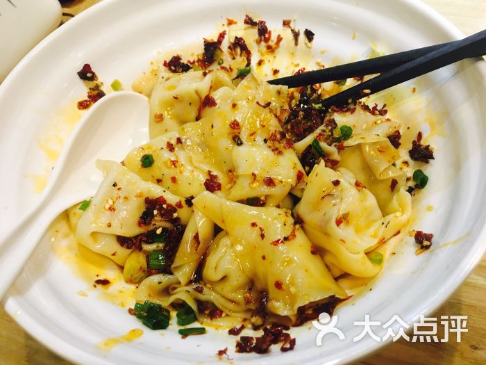 鸳鸯抄手图片 - 第1张