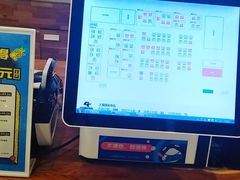 -网鱼网咖(上海静安寺店)