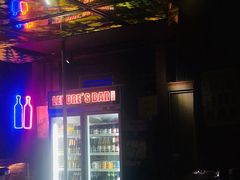 -丽纳尔斯酒吧咖啡LENORE’S BAR(三经街店)